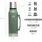 Stanley Thermos bottle 1L green
