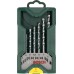 7-частен комплект мини X-Line свредла за зидария Bosch (за камък, диаметър 3-8 mm, аксесоари за бормашина)