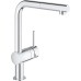 GROHE Minta Kitchen Taps.