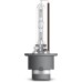 Osram XENARC ORIGINAL D2S HID Xenon burner, discharge lamp, OEM quality OEM, 66240, folding (1 piece)