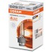Osram XENARC ORIGINAL D2S HID Xenon burner, discharge lamp, OEM quality OEM, 66240, folding (1 piece)