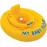 Intex My Baby Float