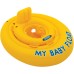 Intex My Baby Float
