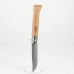 Opinel Unisex O123080 Knife, Hardwood Brown, N°8 EU.