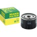 Original MANN-FILTER Oil filter W 77 – For Passenger Cars and Utility Vehicles
