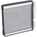 NRF 54205, Heat Exchanger, Interior Heating
