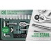 Mannesmann 130-piece socket and bit set, M29166