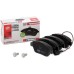 FERODO FDB1466 Brake Pads Set Front with Wear Warning Contact with Accessories