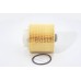 Bosch F026400028 Air-Filter Insert