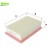 Valeo 585157 Air Filter