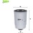 Valeo 587713 Fuel filter