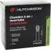 Hutchinson Standard 27.5' bicycle inner tube