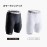 McDavid 737 Thudd Padded Compression Shorts for Hip, Coccyx & Thigh Protection and Support with Shell Pocket, Ideal for Contact Sports (1 Pair)