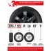 START Snow Chains 9 mm - Group 40