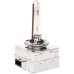 HELLA 8GS 009 028-111 Bulb - D1S - Xenon up to 4300 Kelvin - 85V - 35W - Socket Type: Pk32d-2 - Box - Quantity: 1