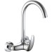 DP Bath Petunia – Wall mounted mixer tap (kitchen tap), silver