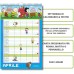Euro Publishing Family Calendar 2020 cm 29 x 44 cm
