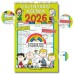 Euro Publishing Family Calendar 2020 cm 29 x 44 cm