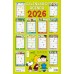 Euro Publishing Family Calendar 2020 cm 29 x 44 cm