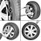 Sakura TRENDRCBS14 Wheel Trims Set of 4 Universal Size, Trend, 14 Inches