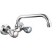 DP bath Sauco 150 BC150 Sink Mixer Tap Wall Installation Pack of 1 Silver