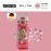SIGG – Viva One – Children's Drinking Bottle, Suitable for Carbonated Drinks, Leak-Proof, Dishwasher-Safe, BPA-Free, for Sports and School, 0.5 L
