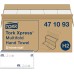 Tork Xpress multi fold hand towels, universal, white, for Tork H2 multi fold system, hand towels, 1 ply, 20 x 250 sheets., White