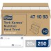 Tork Xpress multi fold hand towels, universal, white, for Tork H2 multi fold system, hand towels, 1 ply, 20 x 250 sheets., White