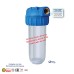 Bbagua GS530771.1 Filter Cup 10 Inch with Metal Thread, Holder and Key, Plastic, 3500 Litres