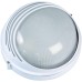 Amig - Plafon 2 Ceiling Light | IP44 Protection for Outdoor Use | Recommended Bulb 1x E27 Max. 28 W | Easy to Assemble, White
