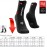Compressport Men's Trail Socks Black/Red