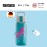 SIGG – Viva One – Children's Drinking Bottle, Suitable for Carbonated Drinks, Leak-Proof, Dishwasher-Safe, BPA-Free, for Sports and School, 0.5 L