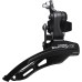 Shimano Tourney/TY FD-TZ500 6-speed MTB front derailleur, down swing, down pull, 28.6mm, 66-69, 42T black/silv