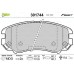 Valeo 301744 Brake Pads