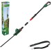 Bosch 06008B3001 Cordless Telescopic Hedge Scissors Universal Hedge Pole 18 (without Battery and Charger)
