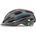 Giro Vasona Women's Cycling Helmet