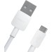 Huawei Data / Charging Cable - Micro USB - Grey/White - Compatible with Huawei Mobile Phones with Micro USB Connection