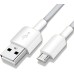 Huawei Data / Charging Cable - Micro USB - Grey/White - Compatible with Huawei Mobile Phones with Micro USB Connection