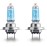 Philips 12972WVUSM WhiteVision ultra xenon effect H7 headlight lamp, 4,200K, double set, number 2