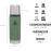 Stanley Classic Legendary Thermos Bottle, 473 ml, Keeps Hot or Cold for 15 Hours, Stainless Steel Thermos Flask, BPA-Free, Dishwasher Safe, Hammertone Green