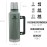 Stanley Classic Legendary Thermos Bottle, 1.9 L, Keeps Hot or Cold for 45 Hours, Stainless Steel Thermos Flask, BPA-Free, Dishwasher Safe, Hammertone Green