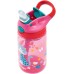 Contigo Kids Gizmo Flip Autospout Water Bottle with Straw, BPA Free Water Bottle, Leak-Proof, Ideal for Nursery, School and Sports, 420ml