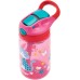 Contigo Kids Gizmo Flip Autospout Water Bottle with Straw, BPA Free Water Bottle, Leak-Proof, Ideal for Nursery, School and Sports, 420ml