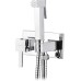 Ibergrif M22011 Flush-Mounted Square Toilet Bidet Hand Shower Set with Shower and Holder, Hose, Hot and Cold Water, Chrome, Silver