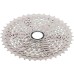 Shimano Deore CS-M4100 Deore 10 Speed Cassette Silver
