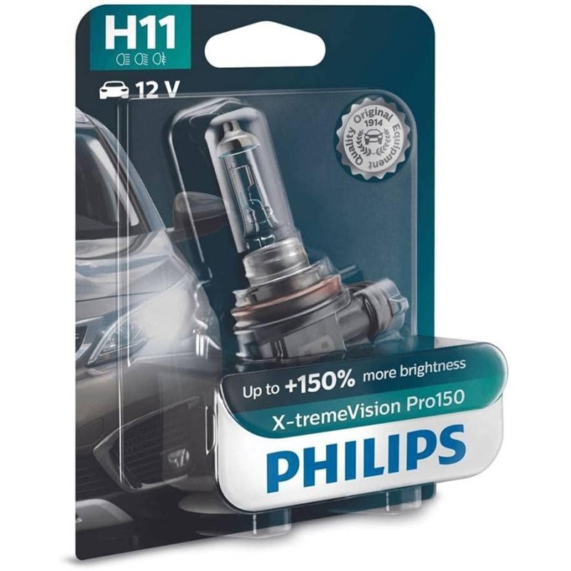Philips X-tremeVision Pro150 Signal Lamp