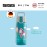 SIGG – Viva One – Children's Drinking Bottle, Suitable for Carbonated Drinks, Leak-Proof, Dishwasher-Safe, BPA-Free, for Sports and School, 0.5 L