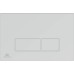 Ideal Standard Oleas Actuator Plate for ProSys Toilet Cisterns - 2 Quantities Mechanical Push Buttons Made of ABS Plastic