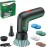 Bosch Electric Cleaning Brush UniversalBrush (3.6 V integrated battery, 1x Micro USB charger and 4 cleaning attachments included, in carton packaging)