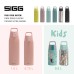 SIGG Stainless Steel Drinking Bottle, Shield ONE, Suitable for Carbonated Drinks, Leak-Proof, Feather-Light, BPA-Free, 0.75 L